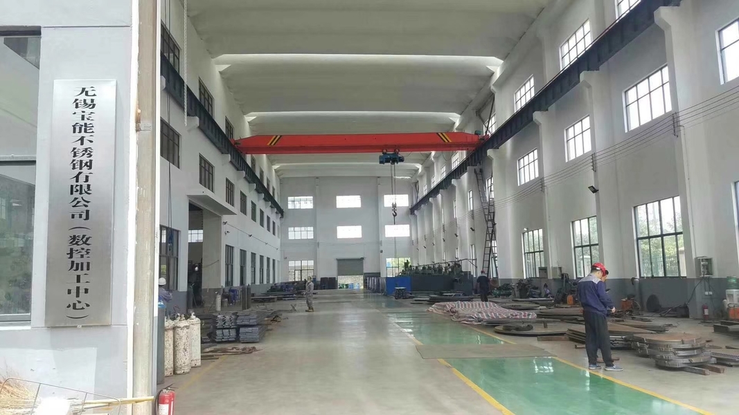 چین Wuxi Baoneng Stainless Steel Co., Ltd. نمایه شرکت
